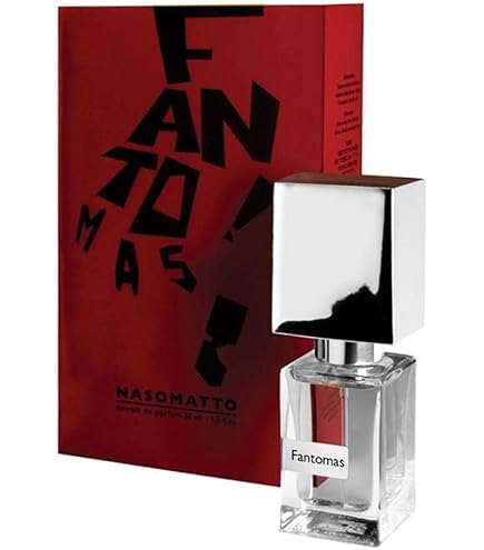 Amazon.com: Nasomatto Narcotic V. Extrait de Parfum 30ML : Beauty