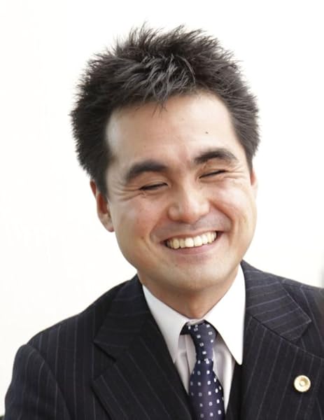 全盲の僕が弁護士になった理由 大胡田誠 本 通販 Amazon