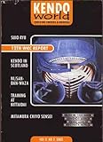 Kendo World 2-2