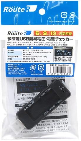 Amazon Co Jp ルートアール Qc2 0対応 Usb簡易電圧 電流チェッカー 積算機能 時間 ワットva同時表示対応 Rt Usbvac3qc パソコン 周辺機器