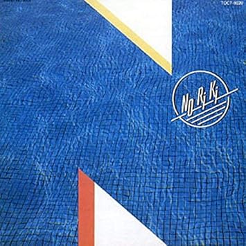 Amazon ノリキ Noriki Noriki ドワイト ウォルドロン 歌謡曲 ミュージック