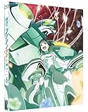 輪廻のラグランジェ 6 (初回限定版) (最終巻) [Blu-ray]