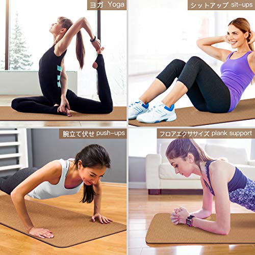 Gruper-Yogamatte-rutschfestTPE-Trainingsmatte-rutschfest-und-FitnessmatteTrageband-Tasche-Gymnastikmatte-183-x-61-x-06-cm