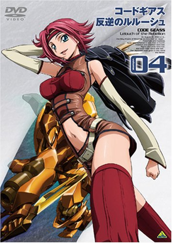 6位 『コードギアス 反逆のルルージュ』「紅月(こうづき )カレン」