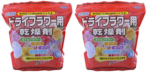 豊田化工 シリカゲル ドライフラワー用 乾燥剤 (1kg) ×2袋セット商品画像