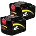 Skil 18V 1.2Ah Ni-cad Battery SB18A (2 Pack) # 2607335545-2pk