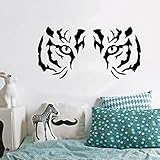 Sundlight Tiger Mask Wall Art Sticker for Kids Bedroom