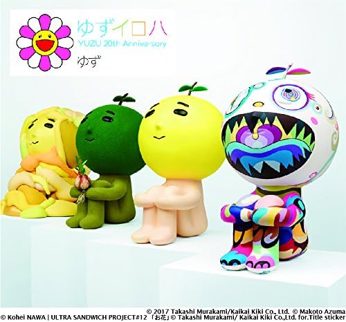 Amazon メーカー特典あり Yuzu th Anniversary All Time Best Album ゆずイロハ 1997 17 ゆずイロハ 1997 17 B2告知ポスター付 ゆず J Pop ミュージック