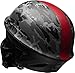 Bell Rogue Half Size Motorcycle Helmet (Ghost Recon Camo, XX-Large)