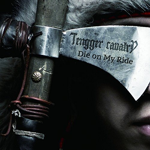Tengger Cavalry - Cavalry Folk - Zortam Music