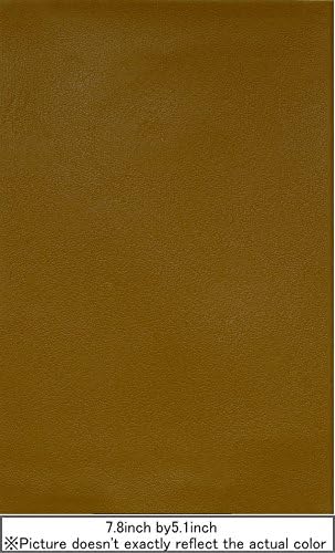 Adhesive ARTIFICIAL LEATHER SHEET 7.8inch by 5.1inch (Camel)