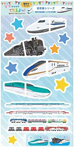 Amazon 貼るだけで靴の左右がわかる 絵合わせシール Ew04 列車シリーズ 学用品 文房具 オフィス用品