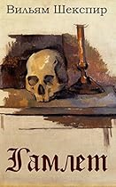 Zwischen Riga und Locarno: Bericht uuml;ber Hilde Schneider. Christin juuml;discher Herkunft; Diakonisse; Ghetto- und KZ-Hauml;ftling; Gefauml;ngnispfarrerin (German Edition)