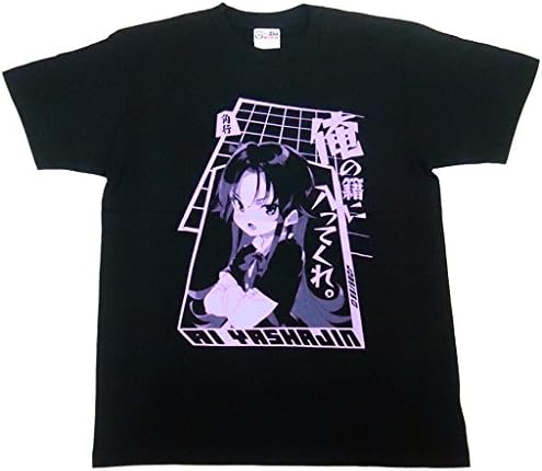 Amazon 夜叉神天衣 男のケジメ Tシャツ ブラック Lサイズ りゅうおうのおしごと 原作版 イラスト 俺の籍に入ってくれ Tシャツ カットソー 通販