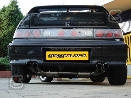 Sport Exhaust 110-404/07-2-1 Backbox Silencer