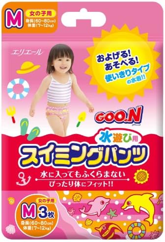 Goon Swimming Pants M Size for Girls 3 Sheets