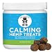 Calming Treats for Dogs - Great Anxiety and Stress Relief for Separation, Storms, Barking - Omega rich Calming Aid and Composure Support - with Hemp Oil, Melatonin, Thiamine and Chamomile, Made in USA primary
