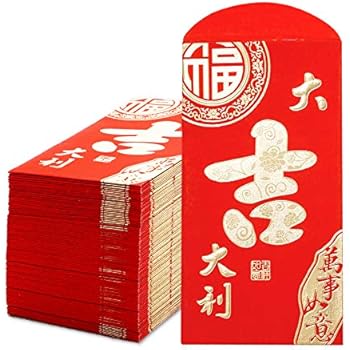 Amazon.com : Chinese New Year Red Envelopes - 100-Count Chinese Red