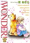 WONDER! 第6巻