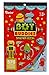 25 Piece Robot Theme Birthday Party Favor Bundle Pack for Kids