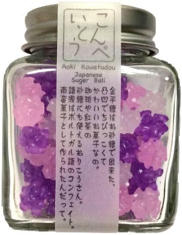 Konpeito [Wisteria Flowers Fuji] (50g) [Kyoto Japan Import] Glass Bottle by Aoki Kouetsudo