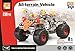 TOY-ATV METAL EDUCATIONAL BUILDER SET (467)