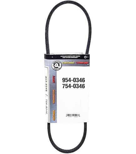Cub Cadet Antriebsriemen 954-0430C – Ersatzriemen Für Rasentraktoren & Mäher