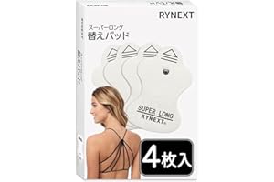 RYNEXT Super Long Life Compatible Replacement Pads Made in Japan Patch Tested by Japanese Inspection Agency 2 Pairs, 4 Pieces