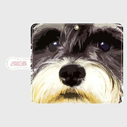 親 未接続 移動する シュナウザー スマホケース Mohicanguide Org