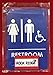 Rock Ridge Unisex Restroom Sign Blue/White - ADA Compliant (1)