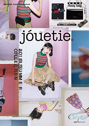 jouetie 2018年夏号 画像 A