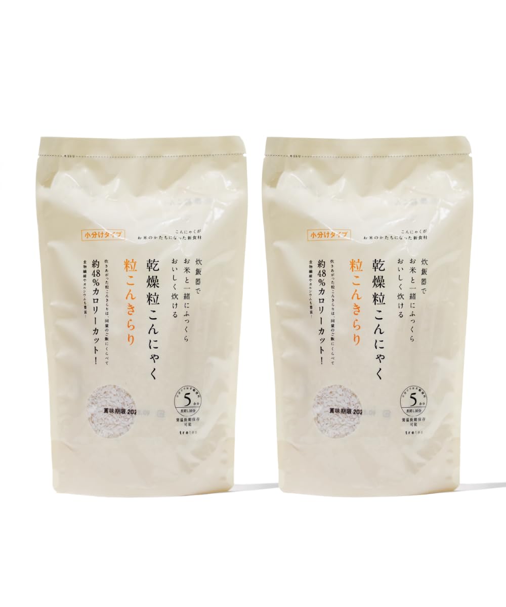 トレテス 乾燥 粒こんにゃく 粒こんきらり 5合分 (65g×5入) X2袋セット (無農薬 栽培) (低カロリー 低糖質 ヘルシー 食材)商品画像