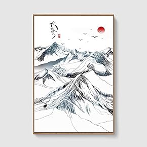 Framed Canvas Home Artwork Decoration Nordic Style Abstract Color Canvas Wall Art for Living Room, Bedroom - 16x24 inches