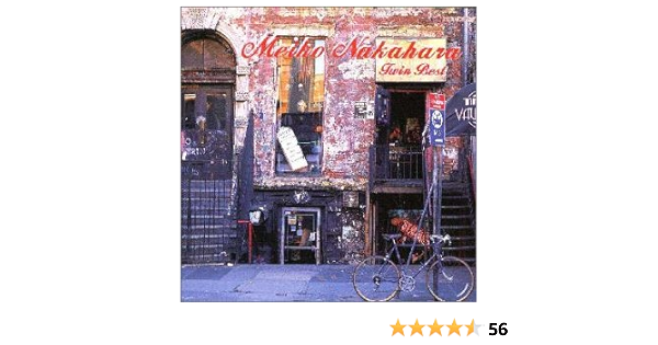 Nakahara Meiko - Nakaharameiko - Amazon.com Music