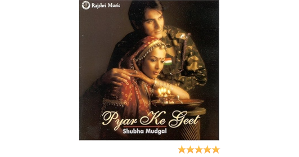 pyar ke geet