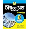 Office 365 All-in-One for Dummies