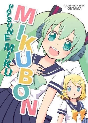 Hatsune miku: mikubon