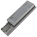 DED620-6 - Laptop Battery For Dell Latitude D620 D630 D630C D630N D631 D640 P/N's: PP18L RD300 RD301 PC764 TC030 TD175