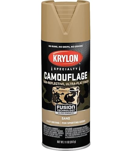 Rust-Oleum 279176 Camouflage 2X Ultra Cover Spray Paint, 12 oz