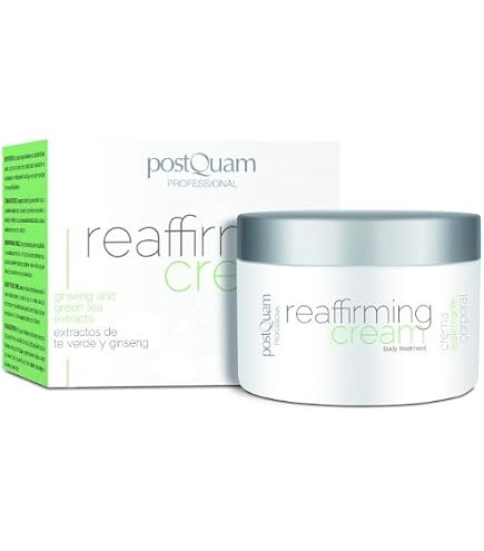 Amazon.com : postQuam Professional Criogel 200ml - Anticellulite