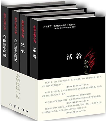 Amazon.com: 傅抱石中国画法要论(新版)/名家讲稿: 9787558620003: Fu