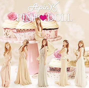 Apink Pink Doll Limited B Amazon Com Music Apink Pink Doll Limited B Amazon Com Music