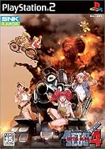 Metal Slug 4 [Japan Import]