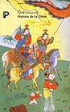 Histoire de la Chine: Des origines à la Seconde Guerre mondiale (Bibliothèque historique Payot) by