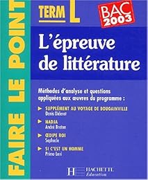 Épreuve de littérature