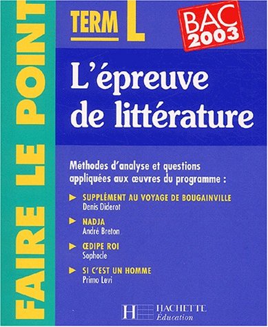 Épreuve de littérature