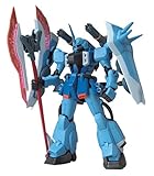 MSA Slash Zaku Phantom Action Figure by Bandai