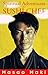 Spiritual Adventures Of A Sushi Chef by 