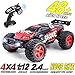 Hishertoy 1:12 Remote Control Car 48+KM/H 4WD High Speed Off Road RC Car for Boy RC Trucks for Adults 2.4Ghz Remote Control Vehicle Buggy Hobby Grade Race Car for Kids and Adults