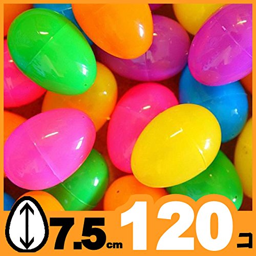 ノーブランド品 並行輸入品 イースターエッグ 雑貨 エッグハント 1個パック イースター B01e8mr1fm 卵 グッズ プラスチック カラフル 7 5cm おもちゃ雑貨 売れ筋がひ贈り物